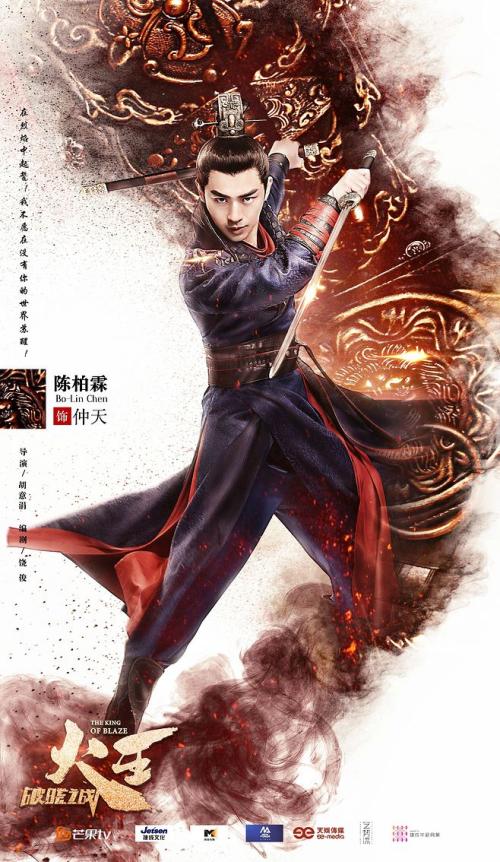 波尔扎诺音乐学院Finance Degree Certificate